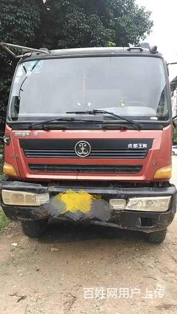 重汽王牌 自卸车 国3 - 图片 3