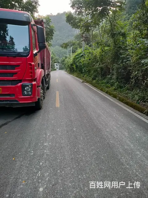 红岩 自卸车 国5 - 图片 1