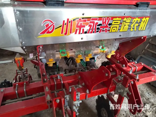 【搞定了！】八成新花生播种机 - 图片 1