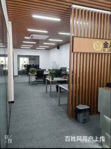 食品城淮海文博园 - 图片 3