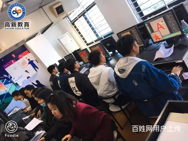 泉州学网店运营淘宝拼多多开店引流技巧12月16开课 - 图片