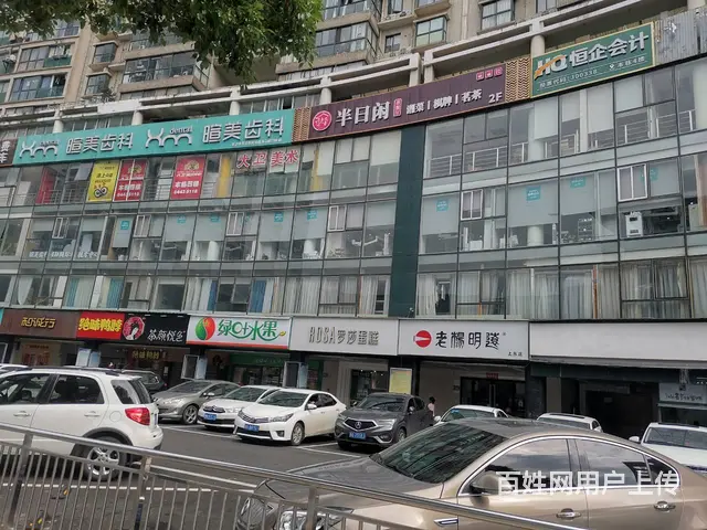 （老板本人）长沙晚报高档精装餐馆茶餐厅优价急转 - 图片 10
