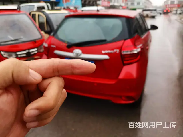 丰田 威驰 2019款 威驰FS 1.5 无级 锋潮版 - 图片 6