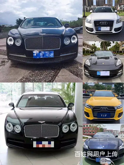 用*低价格买*好汽车 - 图片 2