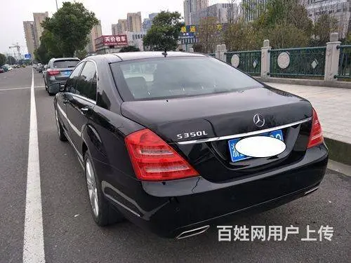 奔驰S-Class [S级](进口) 2006款 - 图片 9