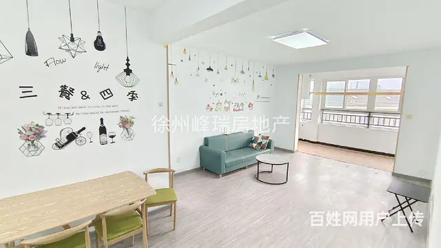 吾悦旁 精装电梯三室 包物业 家具家电齐全 拎包即住 随时看 - 图片 1