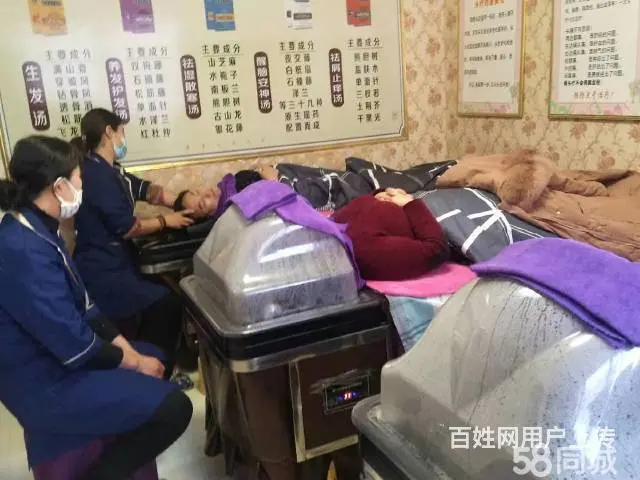 急转！锦州市凌河区57平头疗养生馆 - 图片 5