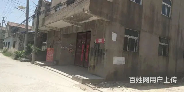 八里屯民房500 - 图片