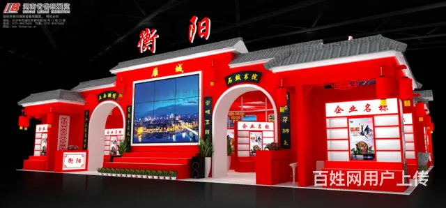 长沙展台展厅制作，标准展板层板，桁架音响舞台搭建 - 图片 2