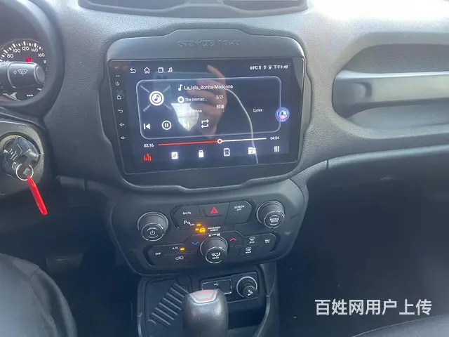JEEP自由侠导航倒车影像  沈阳市皇姑​‌‌​‌ - 图片 8