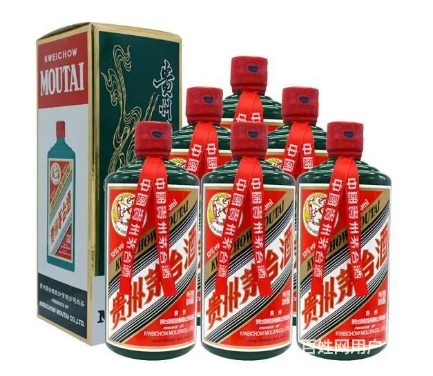 泉州彩釉珍品茅台酒价格一览表2023已更新（今日 - 图片 2