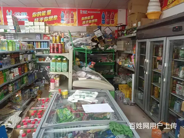 B个人一华夏名门小区超市转让 - 图片 3