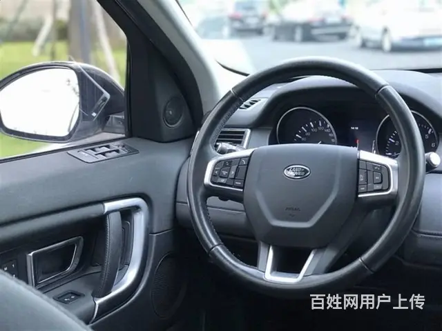 路虎 发现神行 2016款 2.0T 手自一体 SE - 图片 6