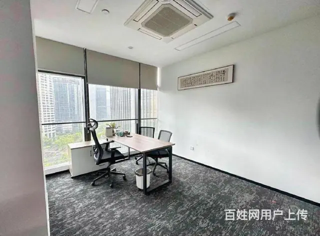 钱江新城，世包国际中心，精装出租，多个隔间办公，性价比之选！ - 图片 3