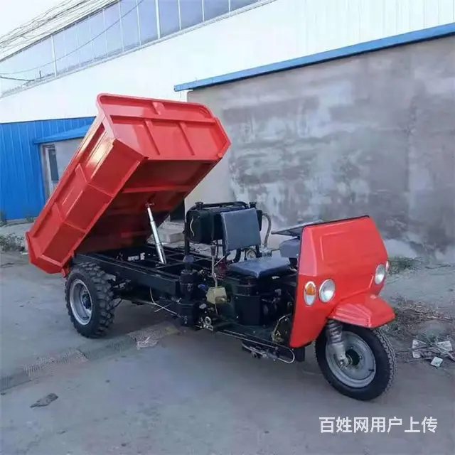 五证同款柴油三轮车农用自卸翻斗车工程运输三马子百色 - 图片 3