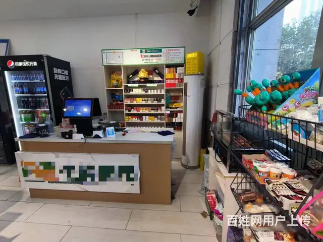 B个人一营业中超市低价转让 - 图片 2