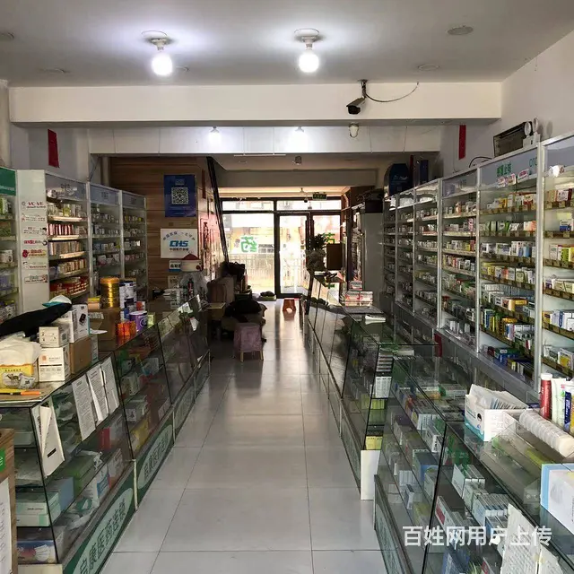 【搞定了！】哈西王岗家合城药店出兑转让 - 图片 3