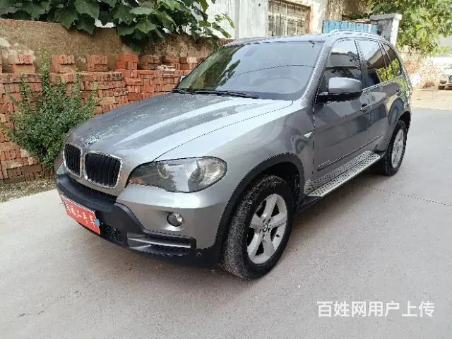 【搞定了！】宝马X5(进口) 2009款 X5 xDrive - 图片 2
