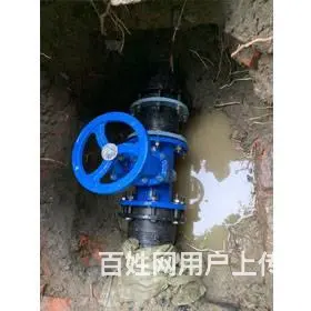 主水管下水管消防管维修更换 暗管漏水维修 - 图片 1