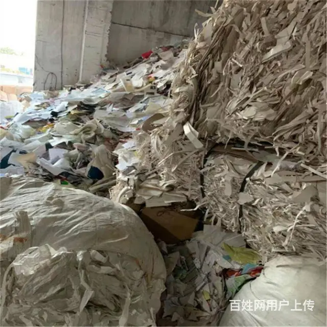 苏州虎丘档案废纸销毁 确保粉碎文件无法恢复 - 图片 5