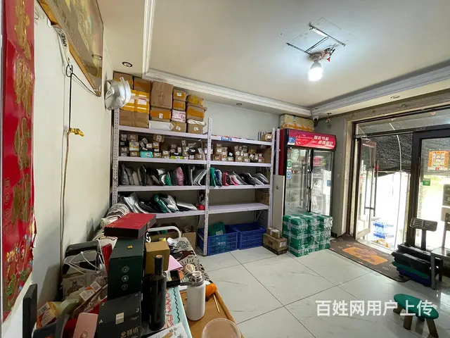 沈河区天坛社区驿站出兑保赚 - 图片 4