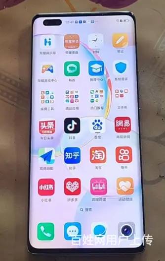 专心诚卖华为nova7pro，荣耀50,50Pro - 图片 2