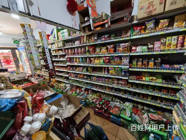 南岗 花园街 水果蔬菜生鲜超市出兑 - 图片 2