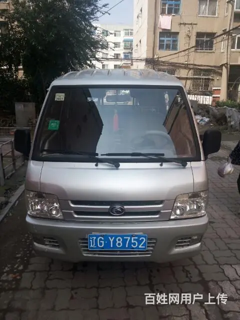 葫芦岛东兴二手车收售面包车，小货车，黄标车 - 图片 3