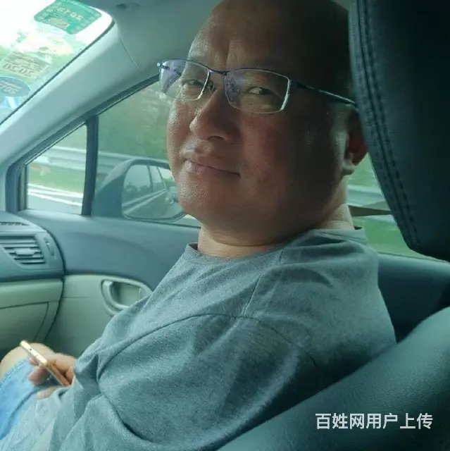 征婚 - 图片 2