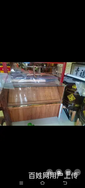 欢迎询问 - 图片 7