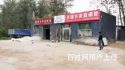 宝鸡金台区连锁店面门头,宝鸡金台区三维扣板门头广告 - 图片 2