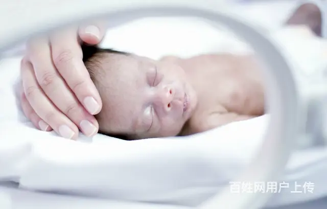附近嫂电话 - 图片 2