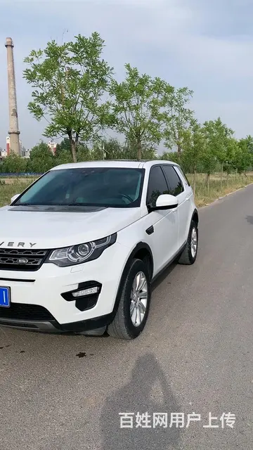 路虎 发现神行 2016款 2.0T 手自一体 HSE LU - 图片 10