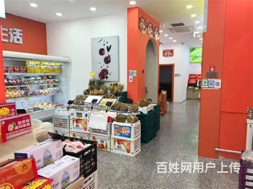 三亚路阳光水岸品牌水果超市出兑 - 图片 5