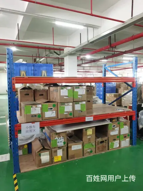 托盘式货架重型货架板材货架工业库房货架五金仓储货架 - 图片 5