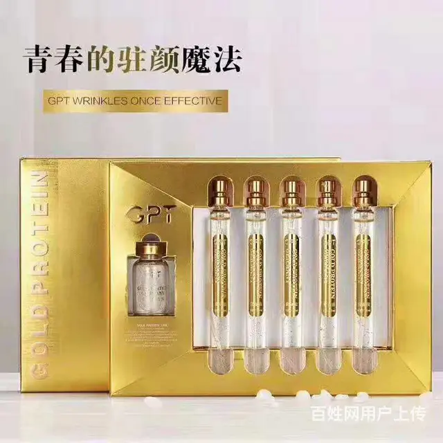 gpt黄金线雕全国招商 - 图片 11