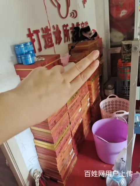 经营中美容院整体转让 - 图片 2