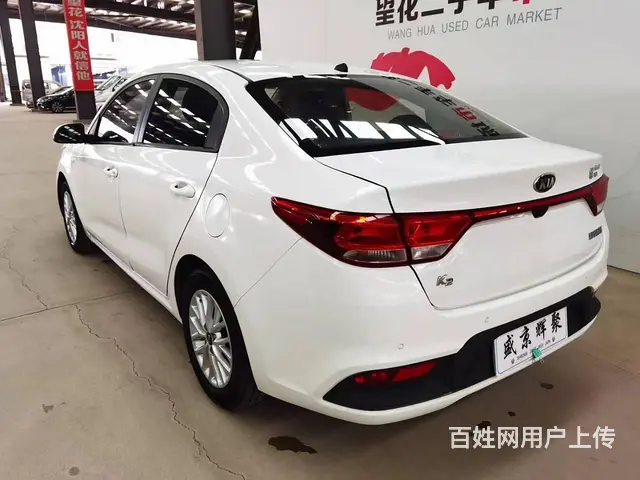 纳智捷 优6 SUV 2018款 1.8T 手自一体 经典舒 - 图片 7
