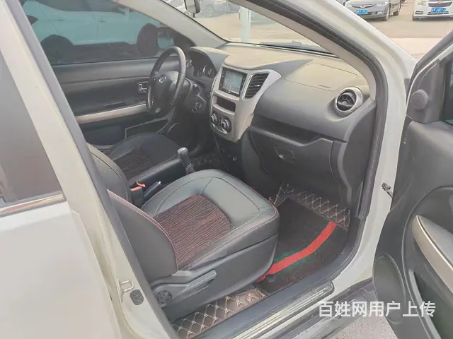 undefined - 图片 6
