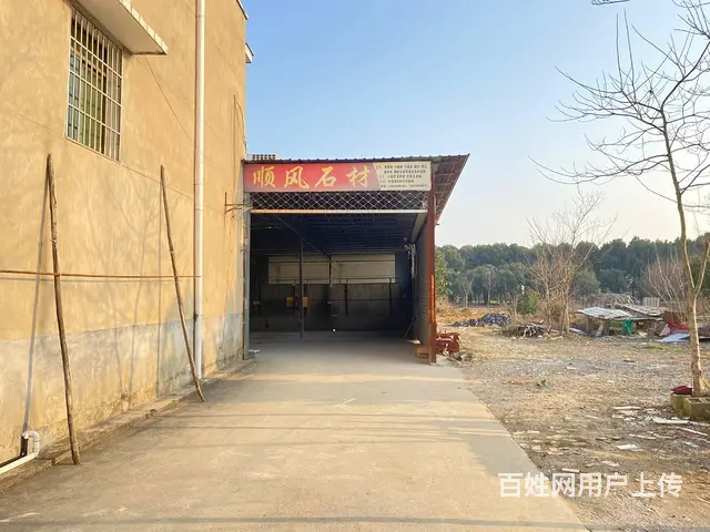 (房东直租)劳动路与东六路交叉口900平厂房出租，带排气扇 - 图片 8