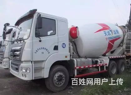二手三一搅拌车，后八轮搅拌车，车况良好手续齐全 - 图片 4