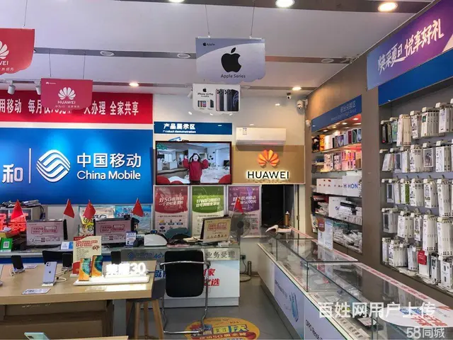 转让手机店 品牌店 服装服饰店  精品店 电动车店 品牌餐饮 - 图片 7