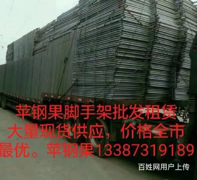 苹钢果钢结构 长沙专业房屋别墅改造加固，复式楼 - 图片 8