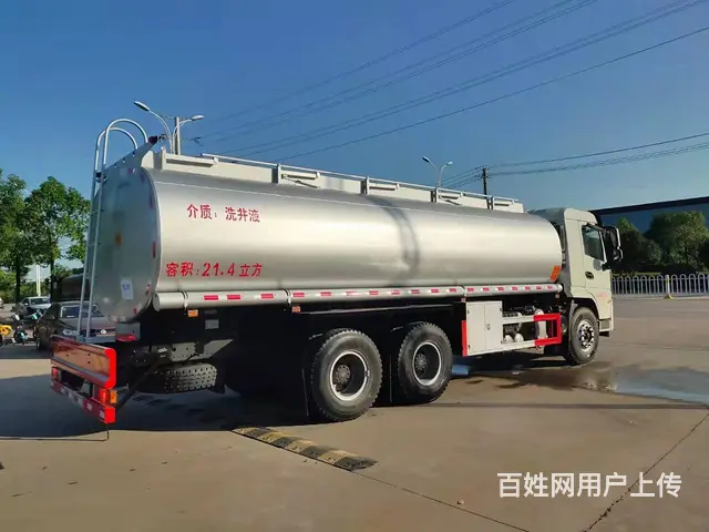 北海二手加油车工地矿山物流园停车场专用车 - 图片 6