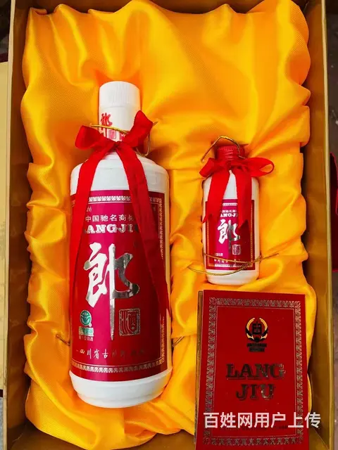 永登县回收烟酒电话(永登县烟酒回收上门) - 图片 2