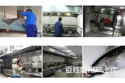 昆山市经济开发区酒店单位食堂油烟机清洗油烟管道清洗 - 图片 2