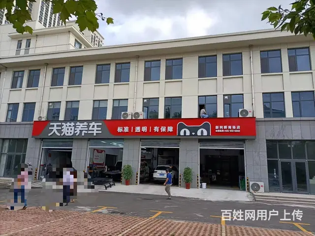 荣成市中心振华商厦附近多套临街门市出租 - 图片 9