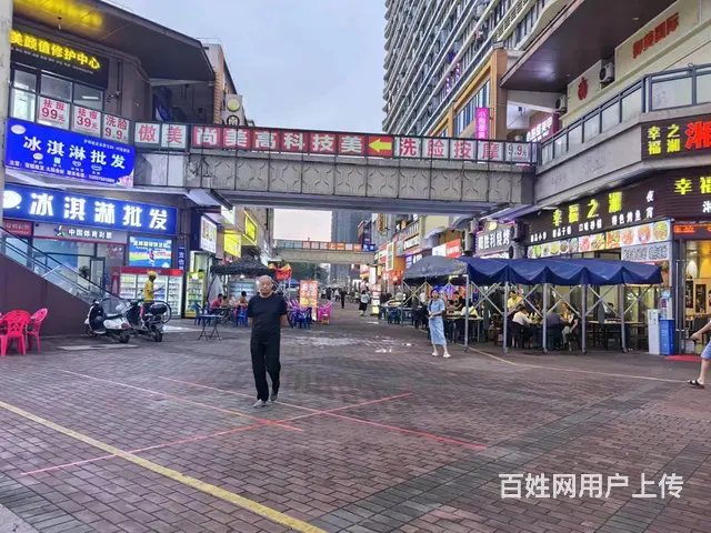 （51旺铺推荐）秀英区万达广场215平餐饮店转让 - 图片 6