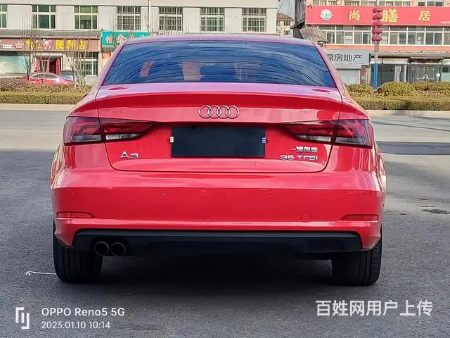 奥迪A3 2016款 A3 Sportback 1.4TFS - 图片 5