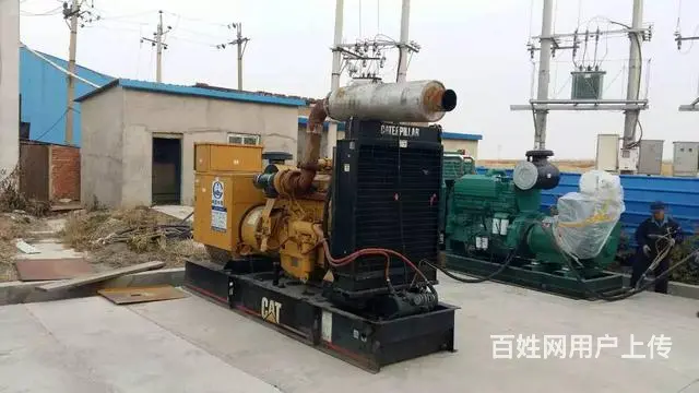 沈阳东展机电设备有限公司 - 图片 3